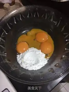 Make Chi Fung Cake step 1