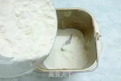 Make Old bread step 3