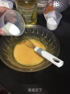 Make Chi Fung Cake step 2