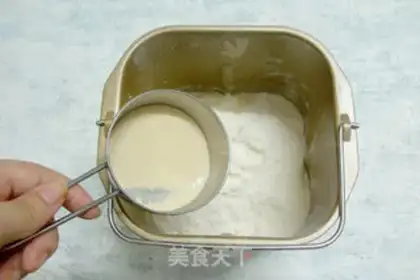 Make Old bread step 4