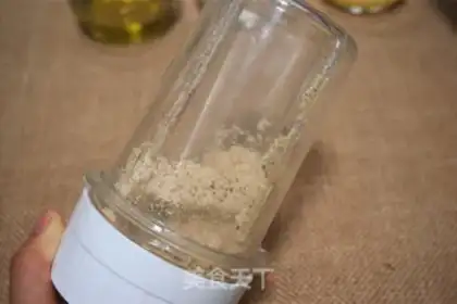 Make Almond step 1