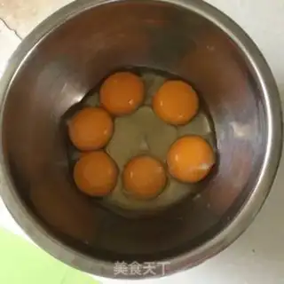 Make Egg yolk step 0
