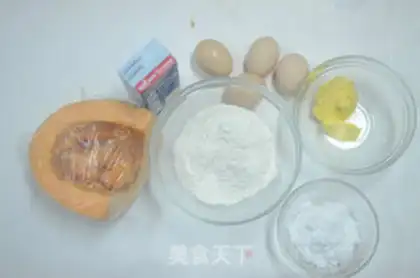 Make Pumpkin pie step 0