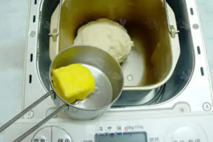 Make Old bread step 6