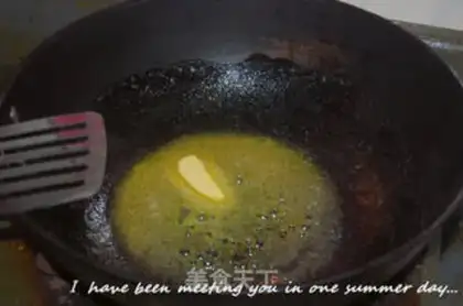 Make Curry chicken step 1