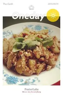 Make Dry eggplant step 6