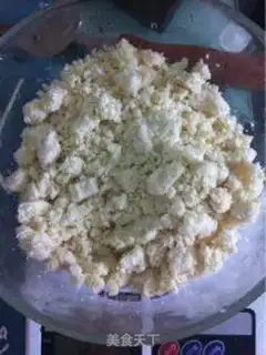 Make Homemade pine step 1
