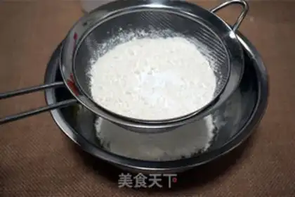 Make Almond step 4