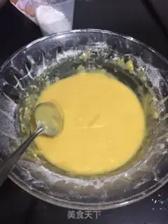 Make Chi Fung Cake step 4