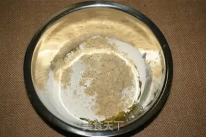 Make Almond step 5