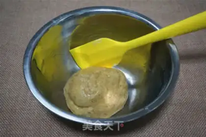 Make Almond step 6
