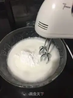Make Chi Fung Cake step 6