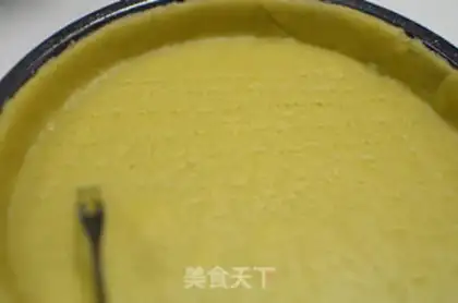Make Pumpkin pie step 8