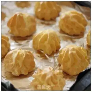 Make Cherry puffs step 11