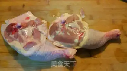 Make Japanese fried chicken step 0