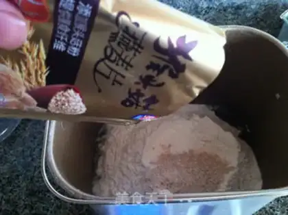 Make Olive oat bread step 1
