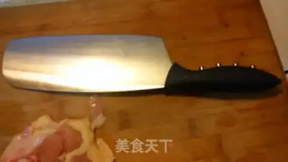 Make Japanese fried chicken step 1