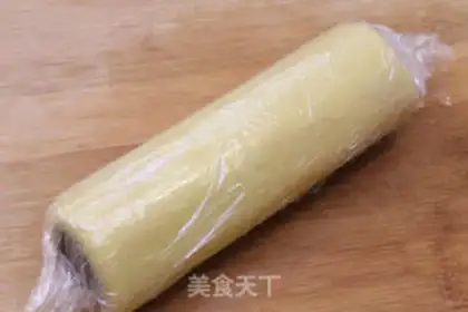 Make Toon lamb cookies step 11
