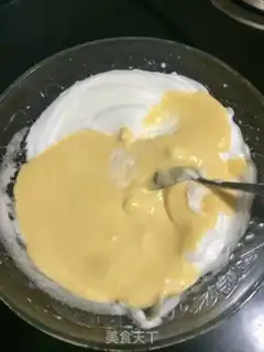 Make Chi Fung Cake step 11