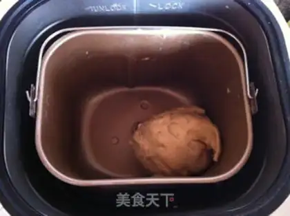 Make Olive oat bread step 2
