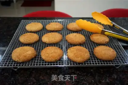 Make Almond step 12