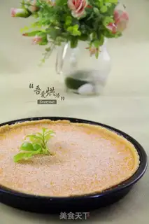 Make Pumpkin pie step 11