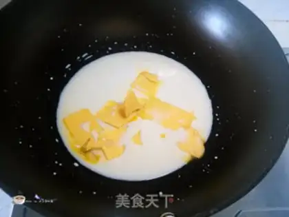 Make Puffy step 5