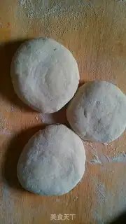Make Sesame salt pancakes step 0