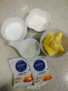 Make Coconut cream cookies step 0