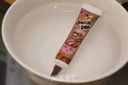Make Toon lamb cookies step 17