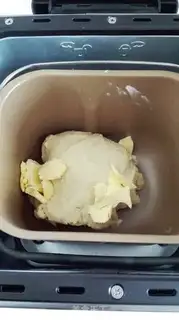 Make Red Bean Sands step 4