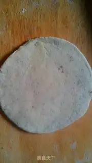 Make Sesame salt pancakes step 3