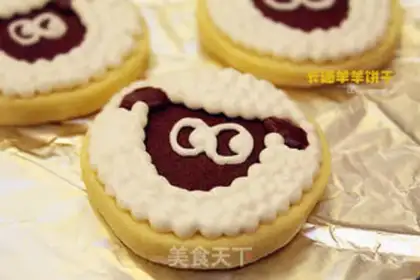 Make Red Bean Sands step 5