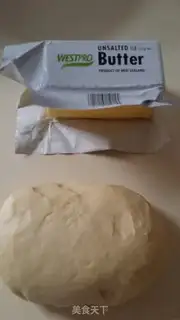 Make Handmade bread step 0