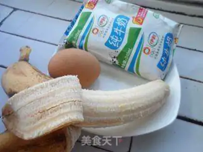 Make Banana milk eggcake step 0