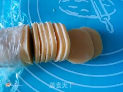 Make Puffy step 11