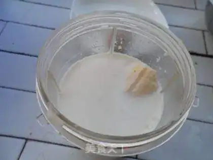 Make Banana milk eggcake step 1