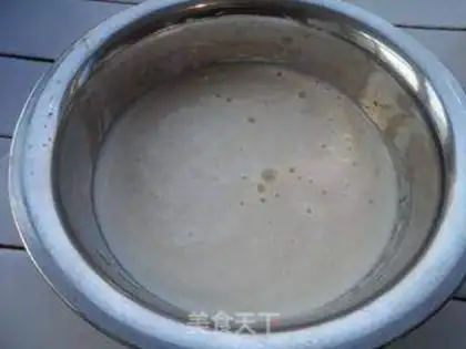 Make Banana milk eggcake step 2