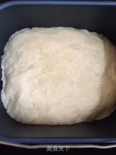 Make Lazy cat bread step 1