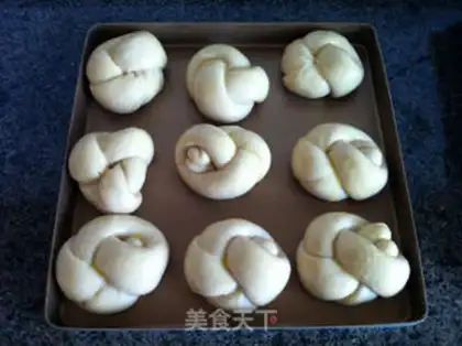 Make Olive oat bread step 10