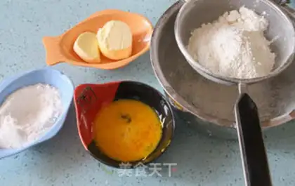Make Sweet pineapple bun step 0