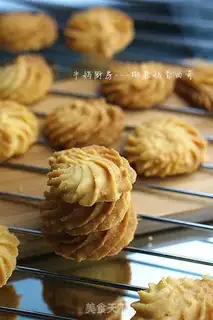 Make Coconut cream cookies step 8