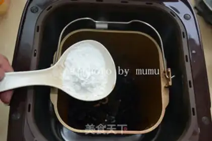 Make Sancho jam step 2
