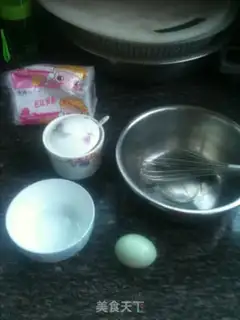 Make Egg stew step 0