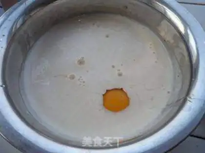 Make Banana milk eggcake step 3