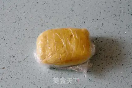 Make Sweet pineapple bun step 1
