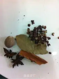Make Homemade red oil step 0