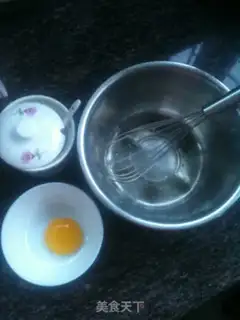 Make Egg stew step 1