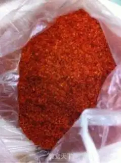 Make Homemade red oil step 1