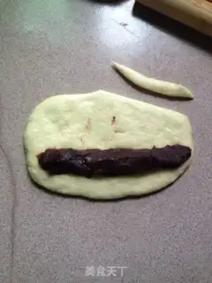Make Lazy cat bread step 4